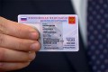 Через год москвичам начнут выдавать электронные паспорта