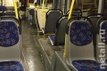 Водителя автобуса обвинили в краже телефона пассажирки