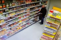 Грабитель вынес 10 пачек кофе из магазина