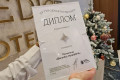 Зеленоградский «Бенедикт» признан лучшим 4-звездочным отелем Москвы