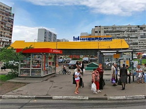 Магазин Детской Одежды Зеленоград Магазин Детской Одежды Зеленоград