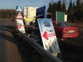 Проверяющие выявили нарушения в торговых объектах на обочинах Пятницкого шоссе