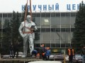 У станции Крюково соберут митинг за возврат Ленина и независимость Донбасса