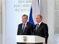 Путин вручил госпремию главе «Микрона»