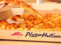 Возле «Иридиума» откроется Pizza Hut