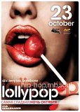  Lollypop Party inda Debarkader Night Club 