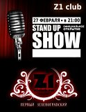 Comedy stand-up show
