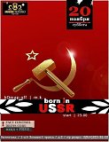 Born In USSR