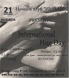 International Hug Day