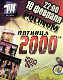  2000-