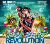Global Dance Revolution