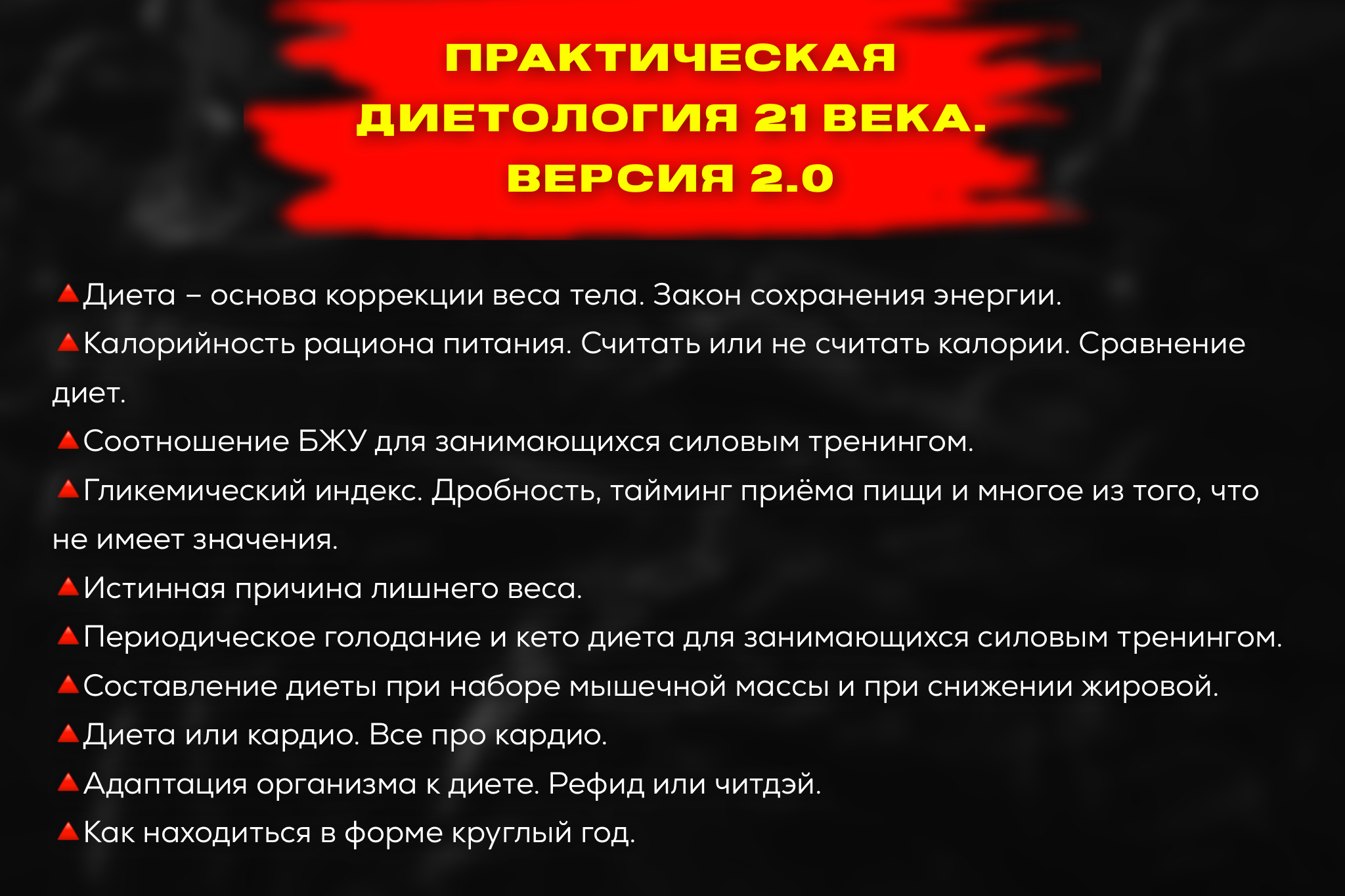 Зеленоград, новости: Авторский семинар Станислава Линдовера в Зеленограде