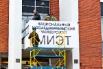  ���� ������ �������. 12.11.2010, ���� ����������� �������� (kspzel.livejournal.com)