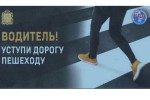 � ��������������� ������ � 18 ���� �� 13 ������� �������� ���������������� ����������� ����������� �������