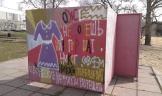 080513_3.jpg 080513_3.jpg