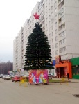  ���������� ����. 19.11.2010, 12-� ����������, ������ 1204. ���� �����������