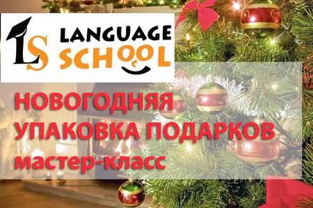 5  6  Language School   -c   