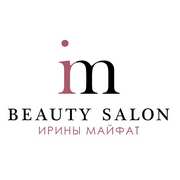 Beauty Salon  