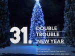 ���������� ����������� �� Double Trouble