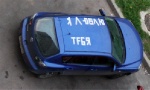  ��������� � �����. ������� ����� ���� � 11-� �����������. ����� ���� Ep0x