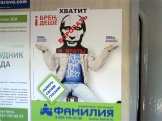  �������� � ���������� ������� � ������. ���� ������� ������������ Lezhich
