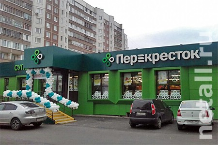 Проститутка Москве Район Зеленоград Цена 1000