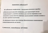 151113_10.jpg 151113_10.jpg