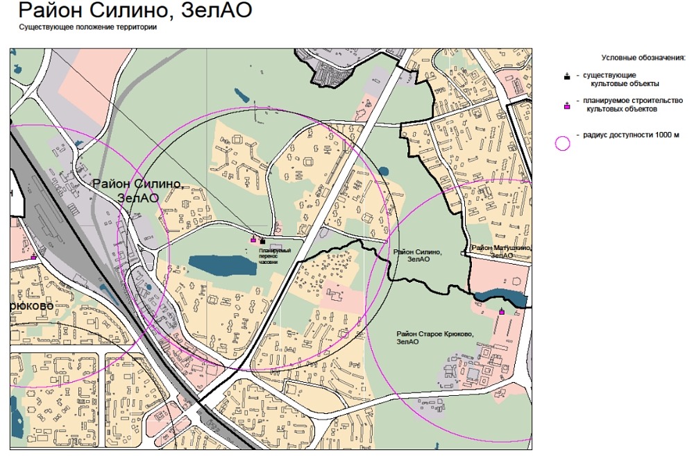 Карта районов в зеленограде