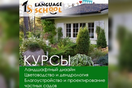 Коллекция Бирмингем Керама Марацци купить: фото, в интерьере, цены на КТП ИЗО и трудовое обучение Школьные файлы t