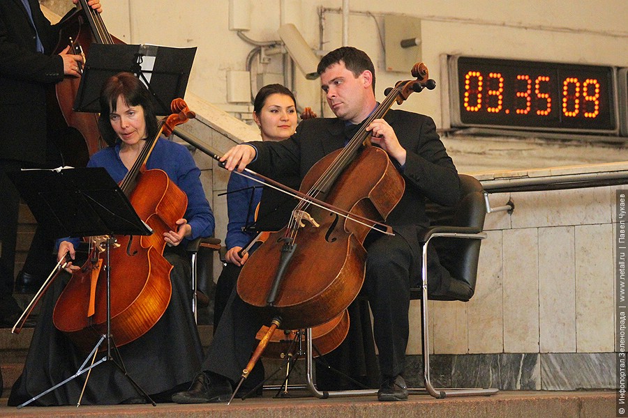 night concert in moscow metro night concert in moscow metro
