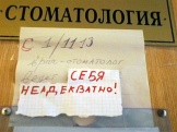 201113_8.jpg 201113_8.jpg
