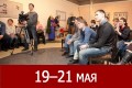���� ������������� � ����������� ��������, ����� � �����, �����������, ����� � �������������, ������������� �������, ������: �����