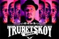 ����������� ������ Trubetskoy �������� � ���� � 4-� �����������