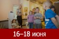 Trubetskoy, ������� ����� �������, ������ 3�, ����������, ���, �������, �������, ��������� 90-�