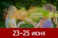 ���� ��������, �������� ����, LirikA, ���������� � ���� ������� ��������, �������������: ��������� �������, ��� ����, ��������� �������