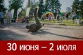 ������ ���������, ������������ ������, �������� ������, �����������. ����� ����������, ������� � 3�