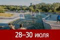������ �����, ��������� ���������, ������-����� ���������� ��� ������� �� ���, ����� ������� �������, ���� ������, �������