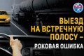 20 ������� � ��������������� ������ ������� �������� ���������� ������