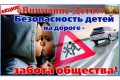 ���������������� ����������� �������� ���� ��������� � ����!�