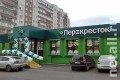 � 14-� ����������� ����������� ������ ������������