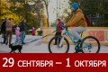 ������ �������, ����� ���������, ��������� �� �����������, ��������� �������� ������, �������� ����, �����, ����������� ����������