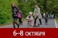 �������� �� ������ 2049�, ����������� ����, �����!�, ����� �� ������������, �������� ����������, ����� ���������, ������� ��������, �������� �������, ����� �������