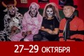 ��������, ���������, ����� 8�, ������ ������, ����� ��������, ��������� ���� � ���������� ����������, ������� � ����������