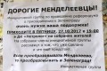 ��������� �� ���������� ����� �������� ���������� � ������������� � �����������