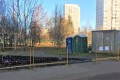 � 16-� ����������� ���������� ������������� �������� ����
