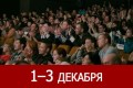 �������� � ���������, ������� ���������, ����������� � ����, ��������, ������ �� ��������, ���-����, ����� ������