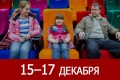 �������� �����: ��������� ������, ������� ��������, KAN, �������, ������!�, ���������� ���������, ����������������� �������, ����������� ��������