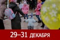 ��������� ������� �������, ��������� ������, ����-����, ���� ����� (����) � Lirika, ���� � �����, ������� � ����� �������