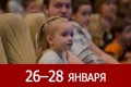 ������ ���������, ������� ������ �������, �������� ����, �������� � ��������� 3�, ��������� ������������� ����� � �������, �����������, ������ �����