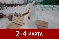 GuSli, ��� ������ ����������, ������� �����, ���������, ������������ ������ ���������, �������� ������� ������, ���� �������� ������ � �������